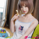 Mo la jeune sexdoll vierge de 18 ans 153cm bonnet B FanReal