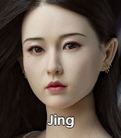 Visage Jing Fanreal