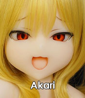 Akari